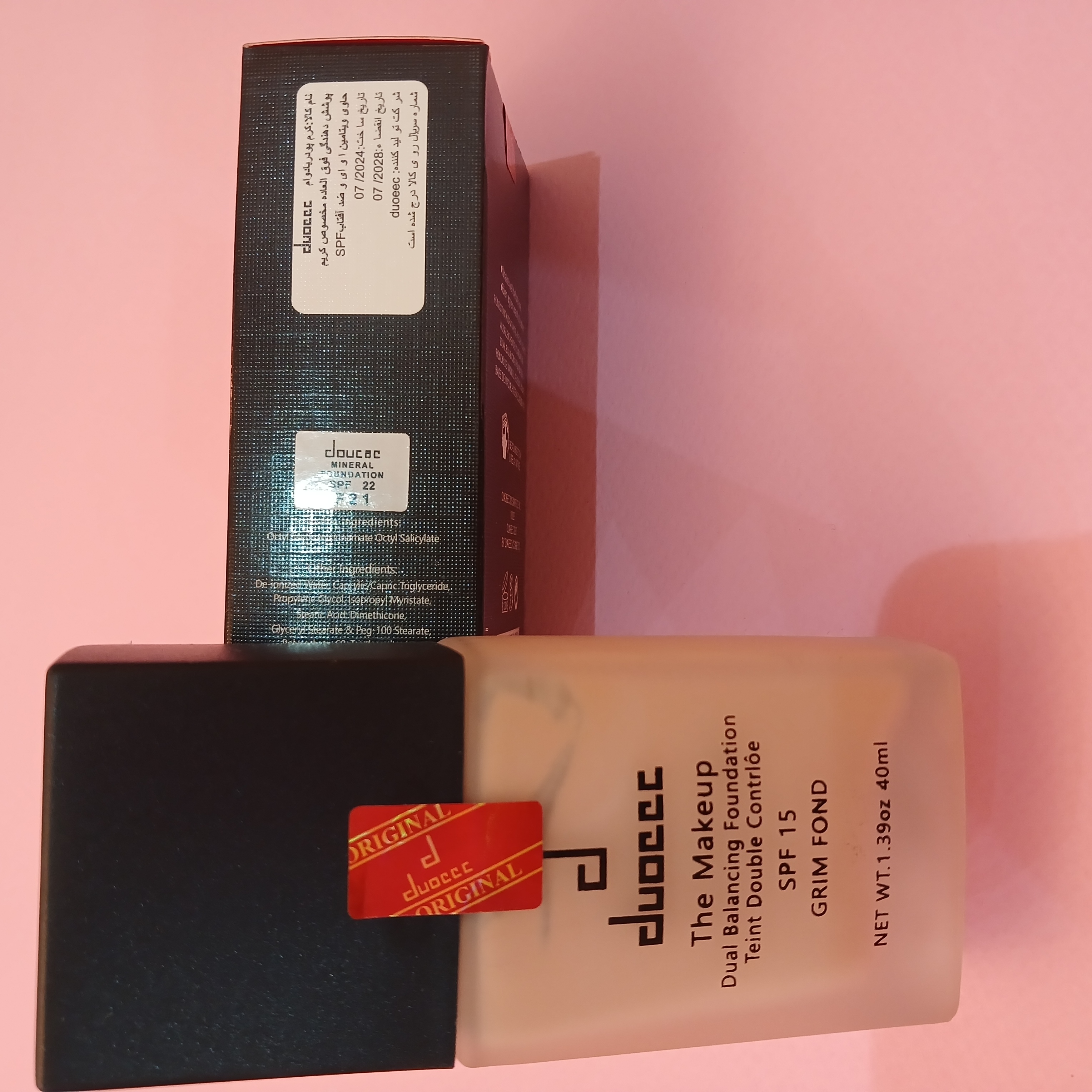 کرم پودر د او سه